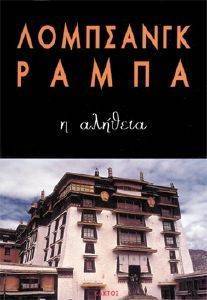 � �������