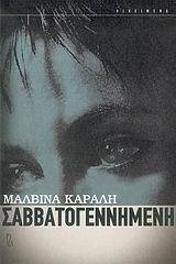 ����������������