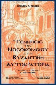 � �������� ��� ����������� ���� ��������� ������������