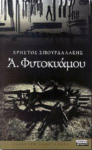 �.����������