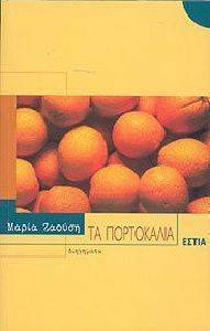 �� ����������