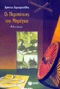 �� ����������� ��� �������