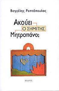 ������ � ������� ���������;