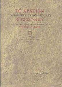 �� ������� ��� ������������ ������� ����������� � �����