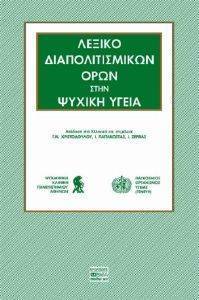 ������ ��������������� ���� ���� ������ �����