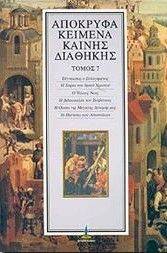 �������� ������� ������ �������� ����� 7