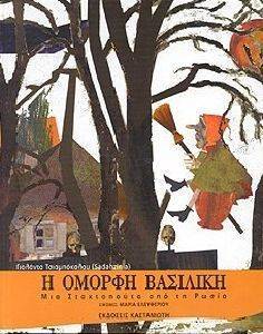 � ������ ��������