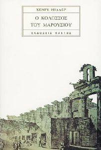 � �������� ��� ���������