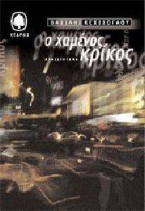 � ������� ������