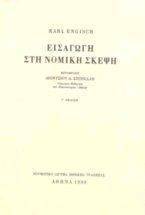 �������� ��� ������ �����