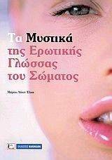 �� ������� ��� �������� ������� ��� �������