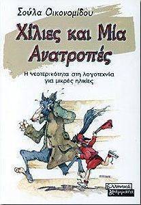 ������ ��� ��� ��������������� ��� ��� ���������