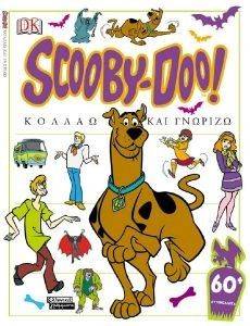 SCOOBY DOO -   