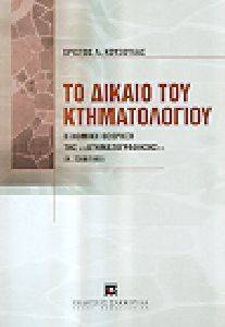 �� ������ ��� �������������