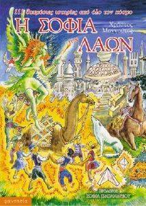 � ����� ��� ����