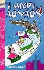 � ����� ������ �� 6