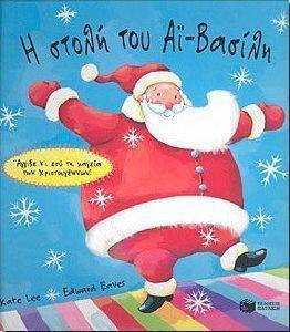 � ����� ��� �� ������