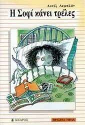 � ���� ����� ������