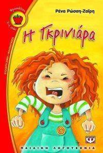 � ���������