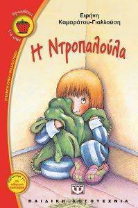 � �����������