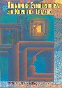 ��������� ����������� ��� ���� ��� ��������