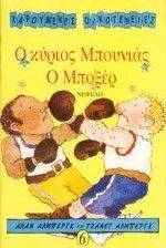 � ������ �������� � ������