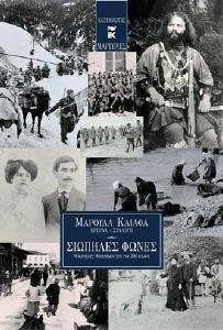 �������� �����