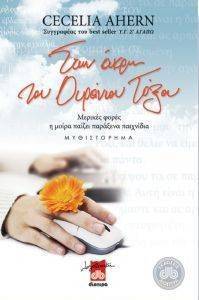 ���� ���� ��� �������� �����