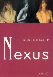 NEXUS NEXUS