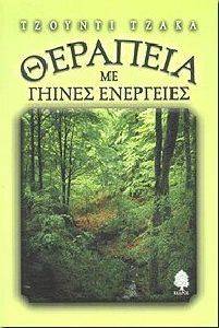 �������� �� ������ ���������