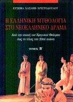 � �������� ��������� ��� ����������� ����� ������