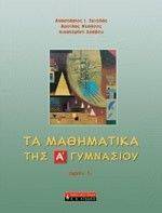 �� ���������� ��� � ��������� ������ 1�