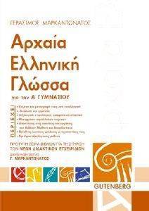 ������ �������� ������ ��� ��� � ���������