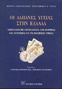 �� ������� ������ ���� ������