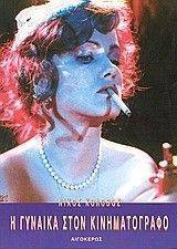 � ������� ���� �������������