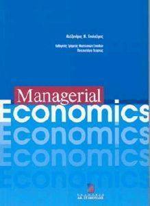 MANAGERIAL ECONOMICS MANAGERIAL ECONOMICS