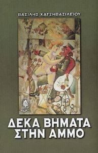 ���� ������ ���� ����