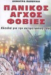 ������� ����� ������