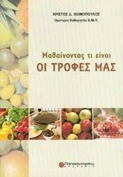 ����������� �� ����� �� ������ ���