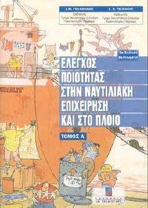 ������� ��������� ���� ���������� ���������� ��� ��� ����� ����� �