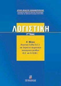 ��������� ����� �