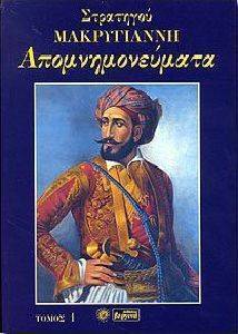 ��������������� ����������� � �����