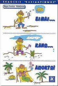 ����� ���� ������