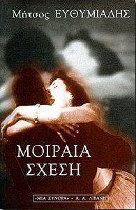 ������� �����