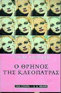 � ������ ��� ����������