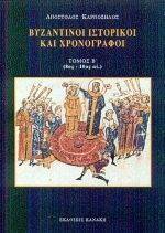 ���������� ��������� ��� �����������  � �����