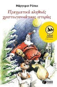 ���������� �������� ������������������ ��������