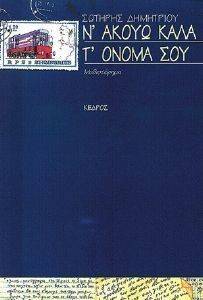 �  ����� ���� �� ����� ���