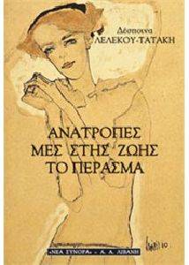 ��������� ��� ���� ���� �� �������