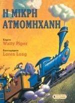 � ����� ����������